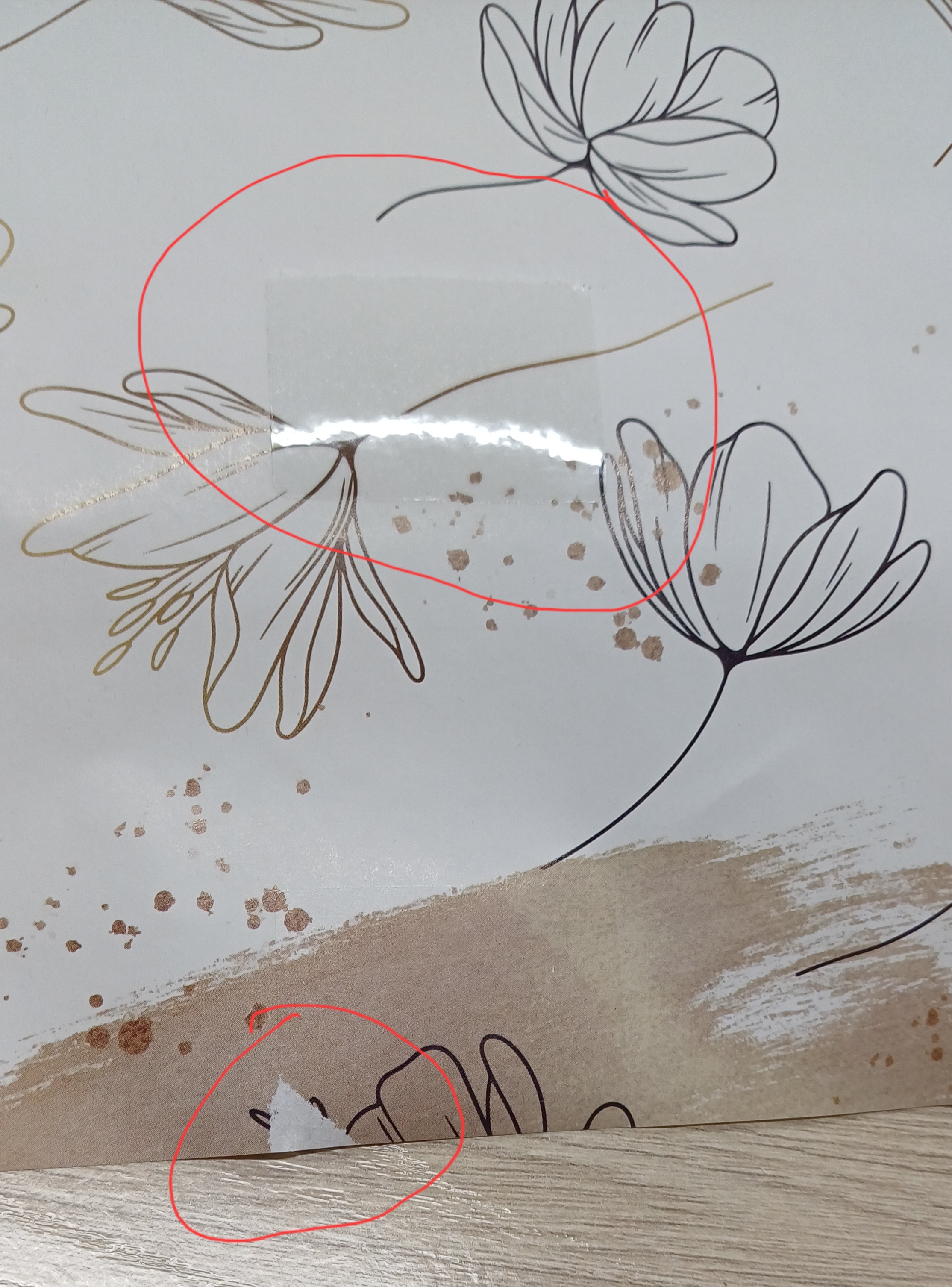 Фотография покупателя товара Бумага упаковочная, глянцевая « Цветочный нюд», 40×60 см - Фото 7