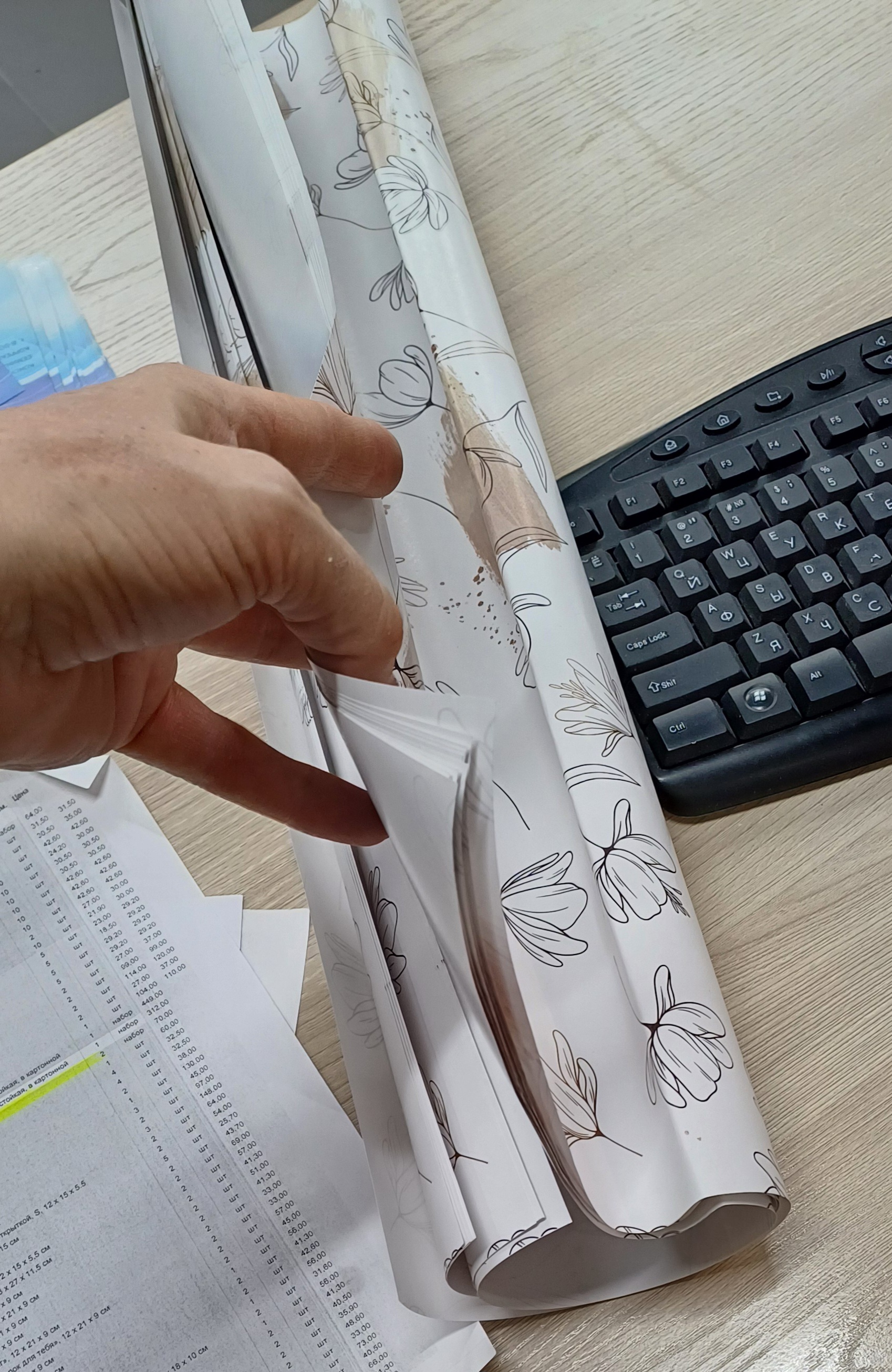 Фотография покупателя товара Бумага упаковочная, глянцевая « Цветочный нюд», 40×60 см - Фото 6