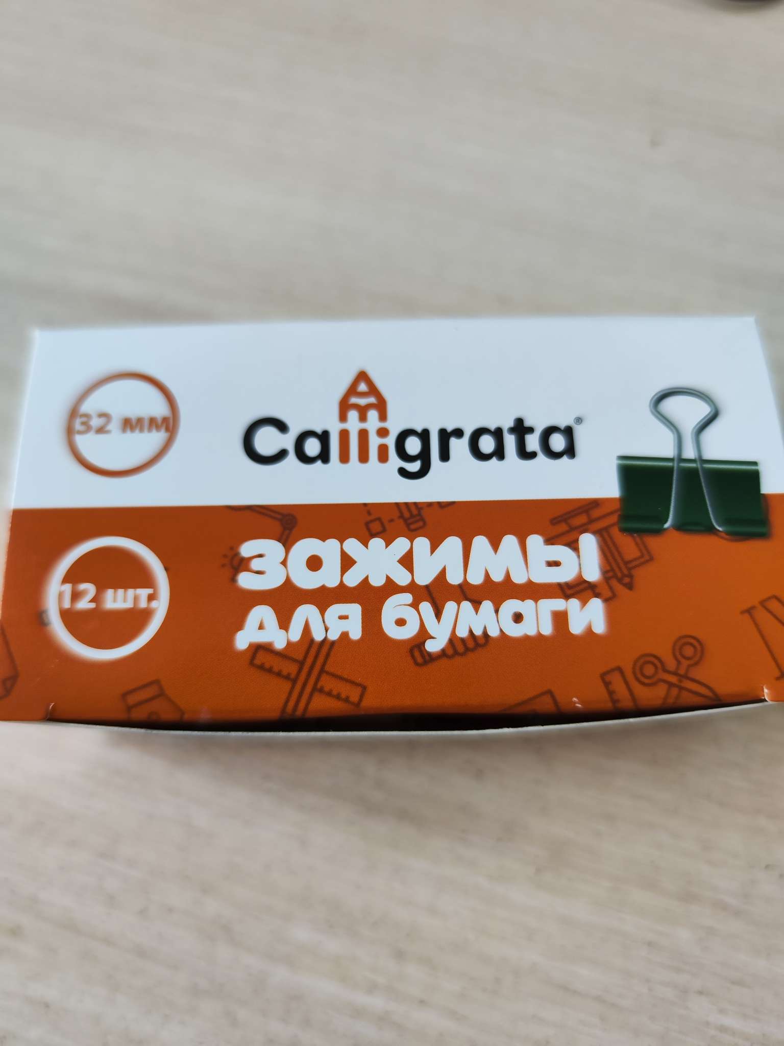Фотография покупателя товара Набор зажимов для бумаг цветных 32мм, 12 штук, 5 цветов, в картонной коробке - Фото 1
