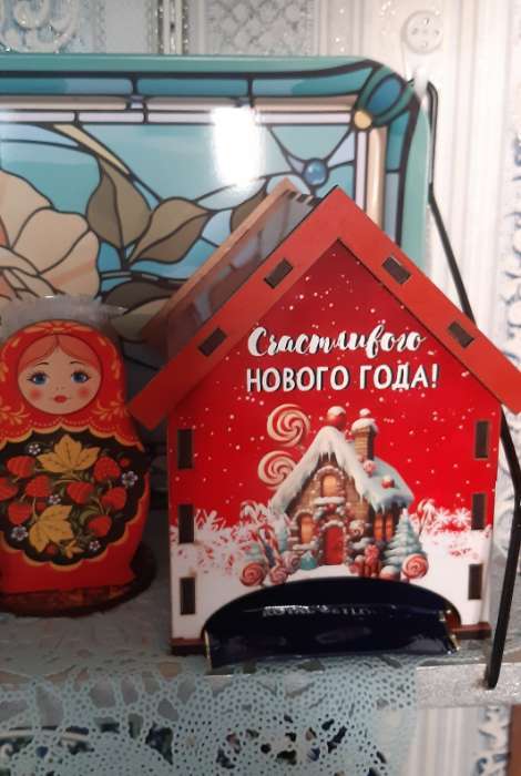 Фотография покупателя товара Чайный домик «Счастливого Нового года», 10.5×9.5×12 см - Фото 1
