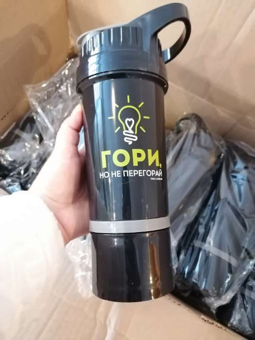 Фотография покупателя товара Шейкер спортивный для коктейлей и протеина «Гори», 500 мл - Фото 1