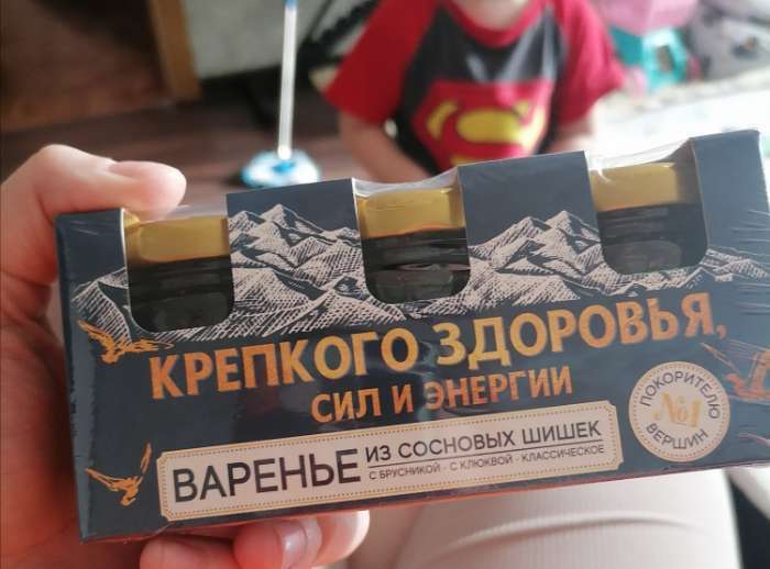 Фотография покупателя товара Варенье с сосновыми шишками «Крепкого здоровья», вкусы: брусника, клюква, классический, 30 г × 3 шт. - Фото 2