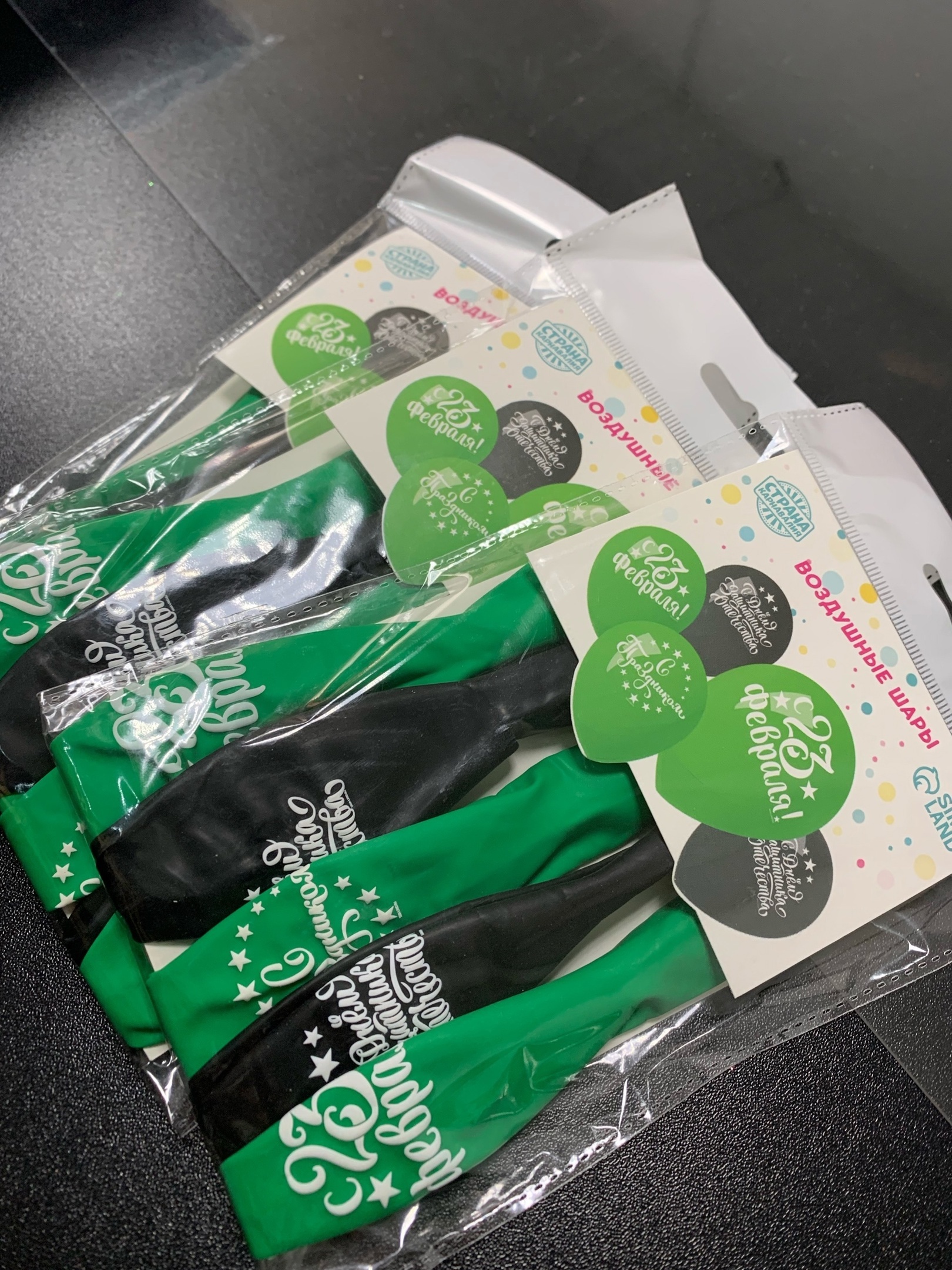 Фотография покупателя товара Воздушные шары латексные 12" «С Днём защитника Отечества! С 23 февраля», 5 шт. - Фото 1