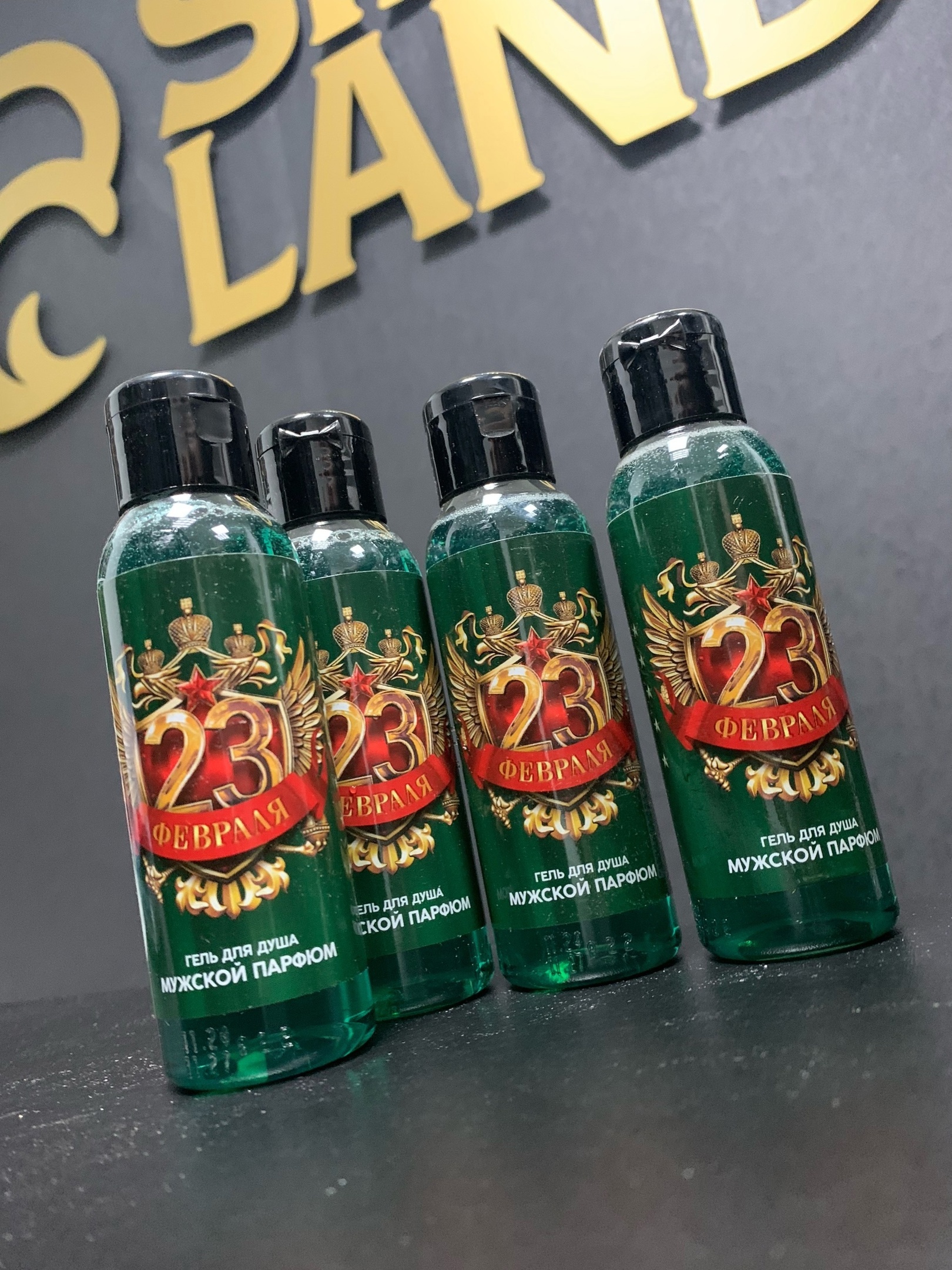 Фотография покупателя товара Гель для душа «Никогда не сдавайся», 100 мл, аромат морской свежести, Чистое счастье - Фото 1