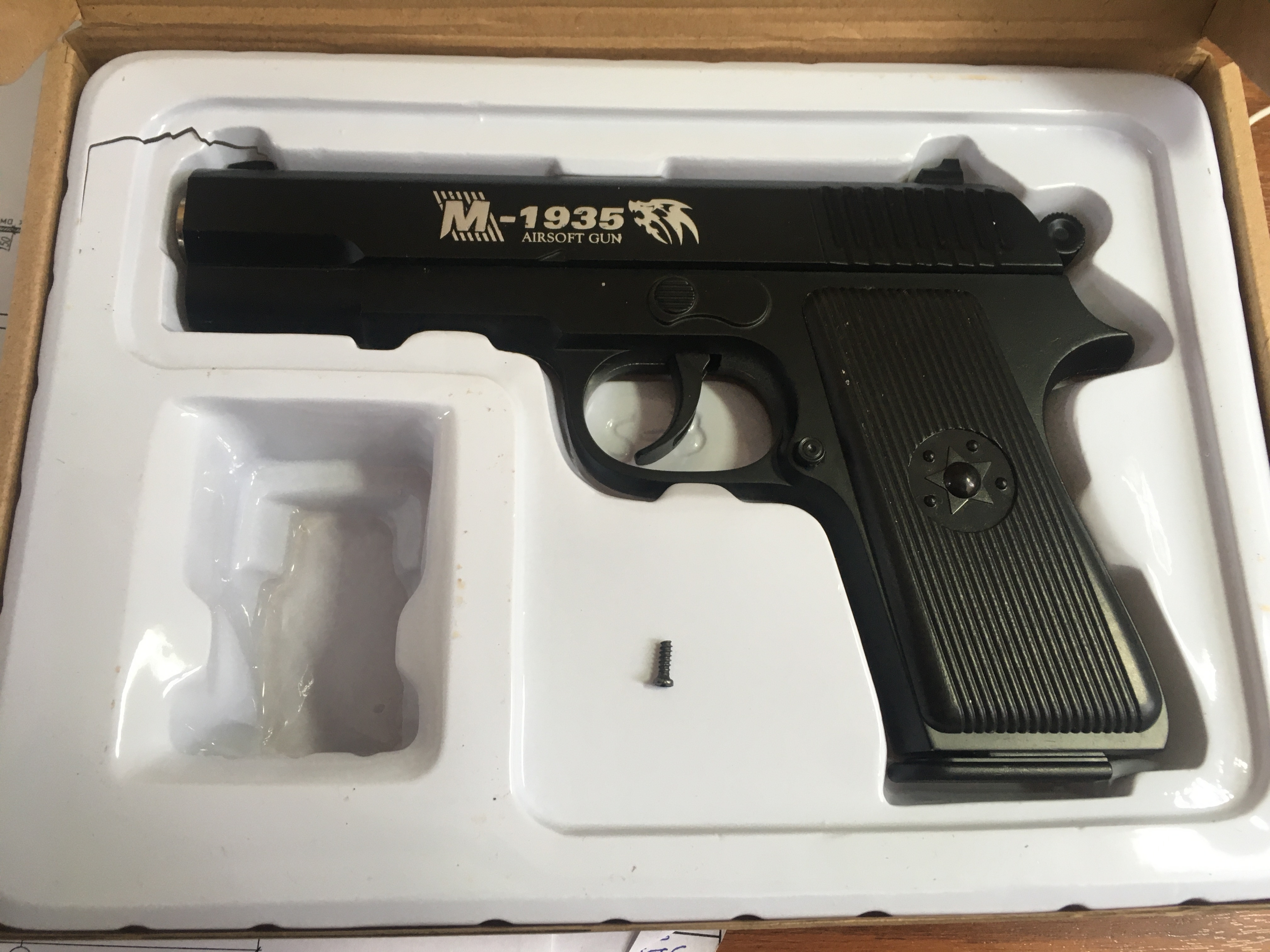 Фотография покупателя товара Детское оружие Пистолет Beretta M1935, металлический