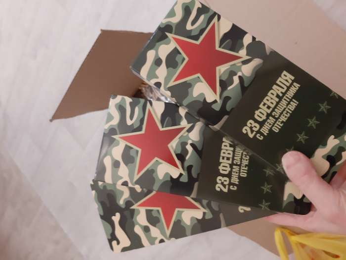 Фотография покупателя товара Подарочная коробка под плитку шоколада, с окном «Настоящему мужчине», 17×8×1.4 см - Фото 5