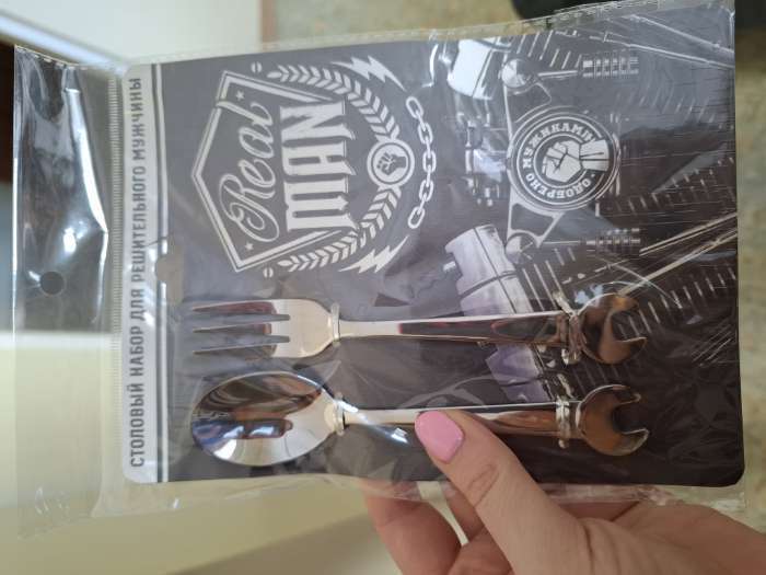 Фотография покупателя товара Столовые приборы Real man: ложка и вилка - Фото 1