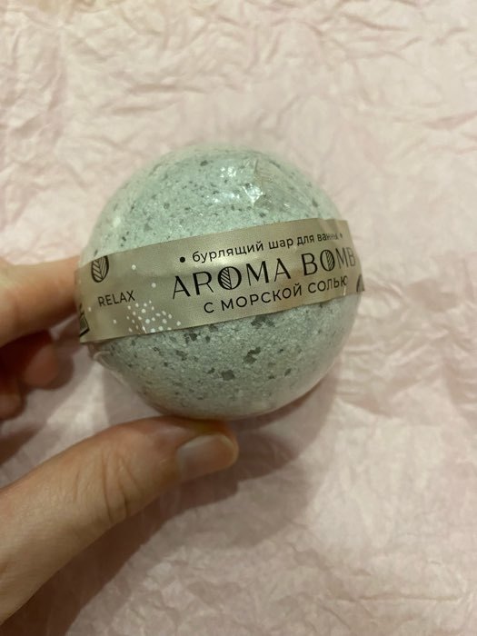 Фотография покупателя товара Бомбочка для ванн Aroma Soap Relax, 130 г - Фото 1