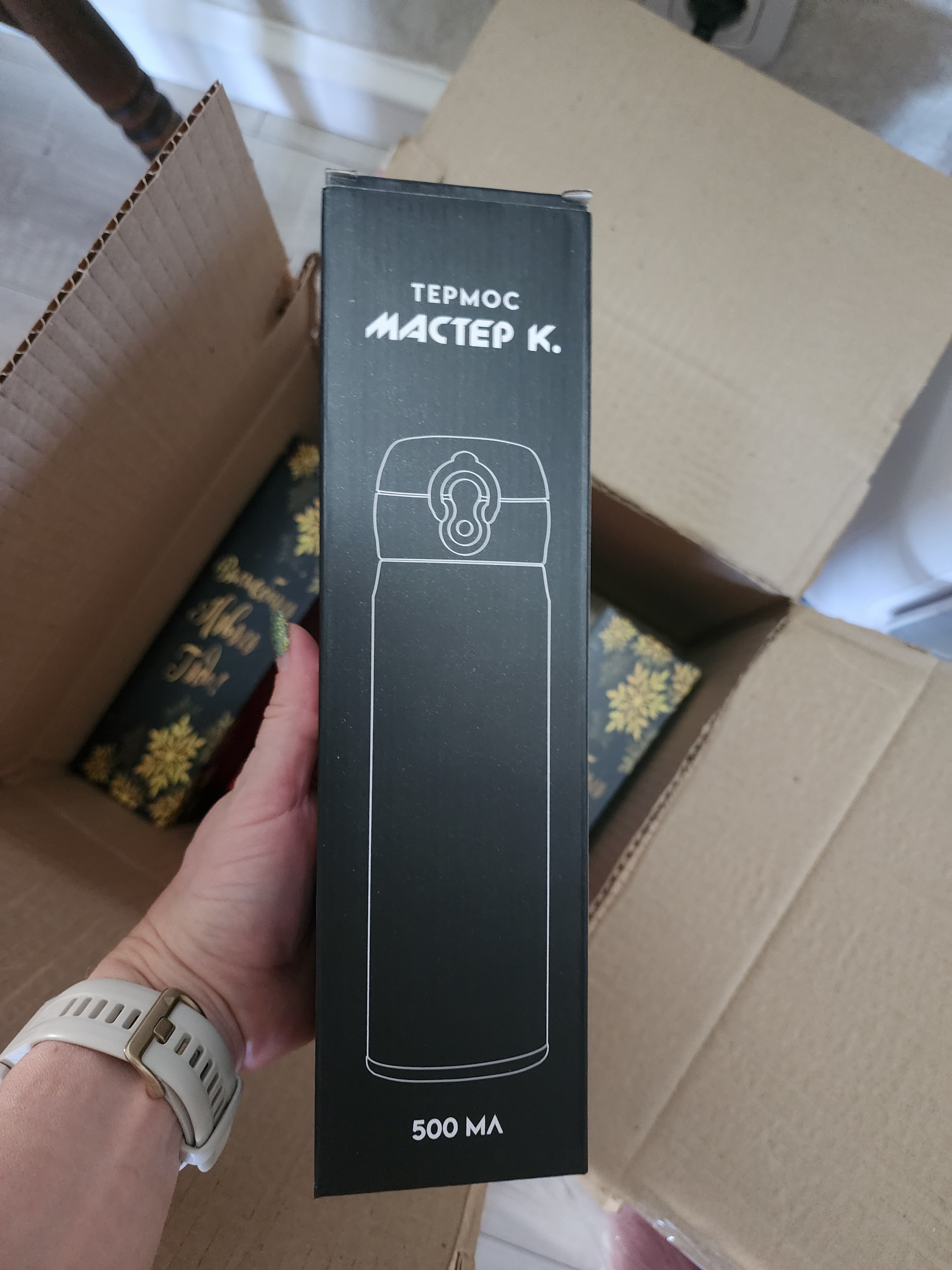 Фотография покупателя товара Термос Мастер К «Топ», 500 мл, 6.3×24.5 см, сохраняет тепло 8 ч, нержавеющая сталь, чёрный - Фото 3