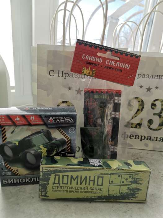Фотография покупателя товара Подарочный набор, блокнот 16 листов и ручка пластик «Для записей» - Фото 1