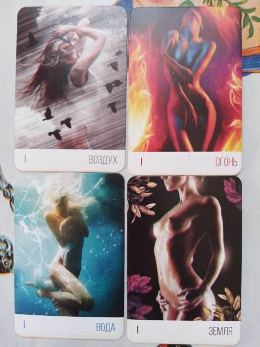 Фотография покупателя товара Таро «LOVE», 78 карт (6х9 см), 18+ - Фото 21