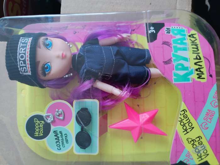 Фотография покупателя товара Кукла шарнирная «Крутая малышка» с аксессуарами, в шубке - Фото 2