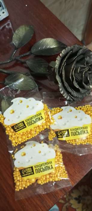 Фотография покупателя товара Кондитерская посыпка новогодняя «Сияющее солнце» №230, 25 г - Фото 1