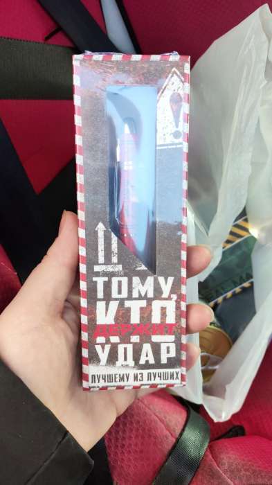 Фотография покупателя товара Ручка шариковая, подарочная «100% мужик», матовая, металл - Фото 1