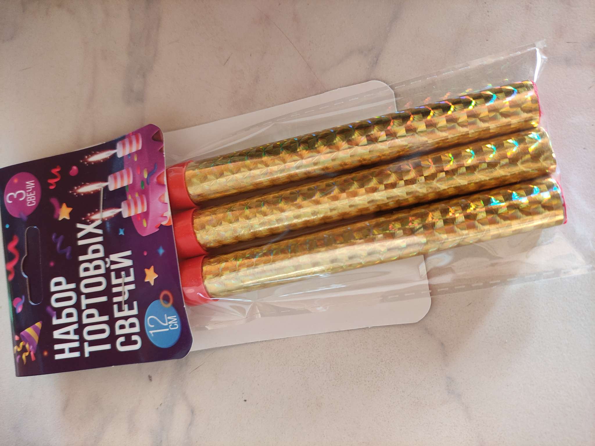 Фотография покупателя товара Свечи фонтаны в торт золотые, 3 шт., 12 см, горение 35 сек. - Фото 4