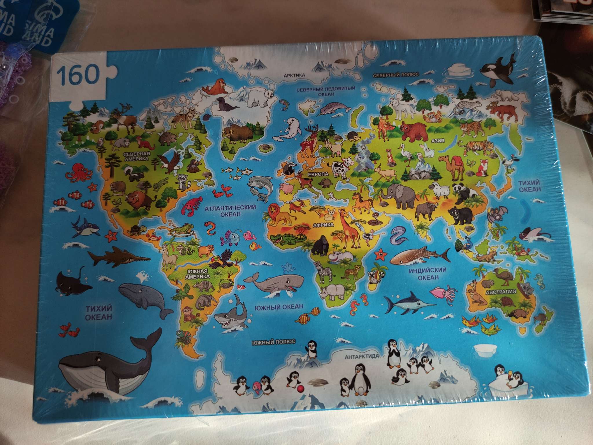 Фотография покупателя товара Пазл детский «Животные нашей планеты», 160 элементов - Фото 1