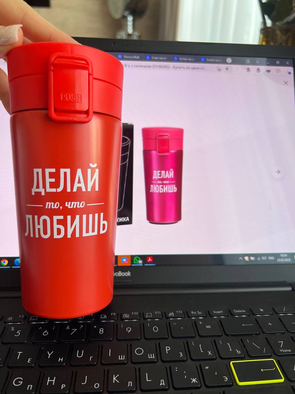 Фотография покупателя товара Термостакан с ситечком «Делай то, что любишь», 380 мл, сохраняет температуру до 8 ч - Фото 10