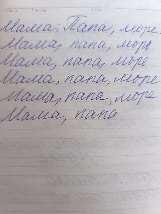 Фотография покупателя товара Ручка шариковая синяя паста, 0.7 мм «Самому крутому» пластик - Фото 3