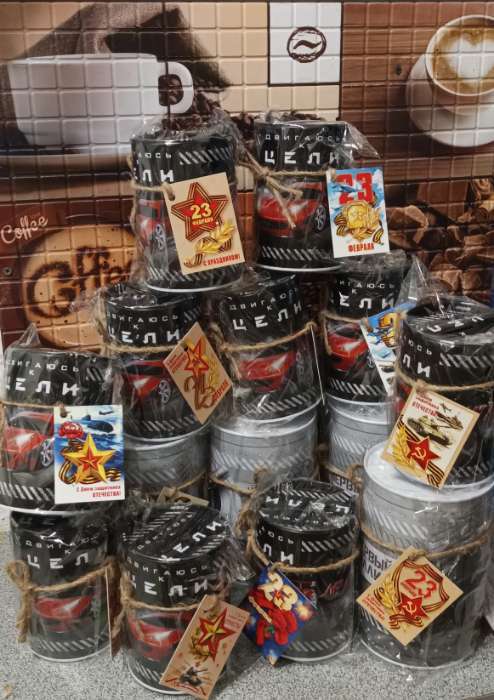 Фотография покупателя товара УЦЕНКА Копилка "Двигаюсь к цели", 8 х 12 см - Фото 1