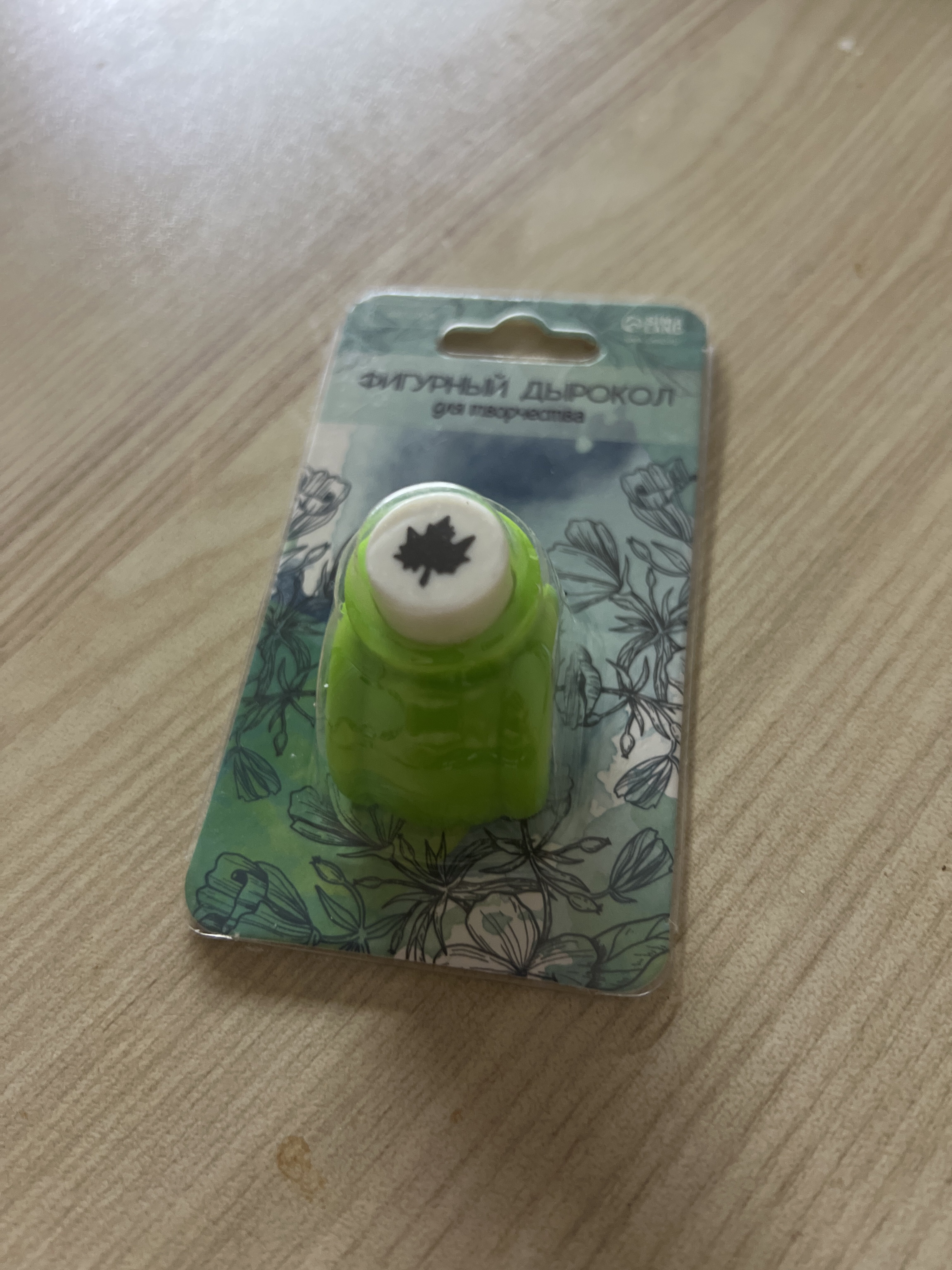 Фотография покупателя товара Дырокол фигурный "Сердечко" d=1 см 3х2,5х3 см МИКС - Фото 8