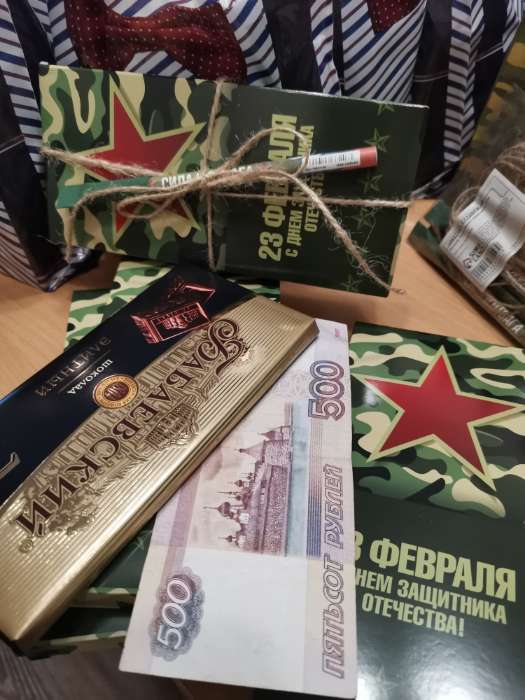 Фотография покупателя товара Подарочная коробка под плитку шоколада, с окном «Настоящему мужчине», 17×8×1.4 см - Фото 3