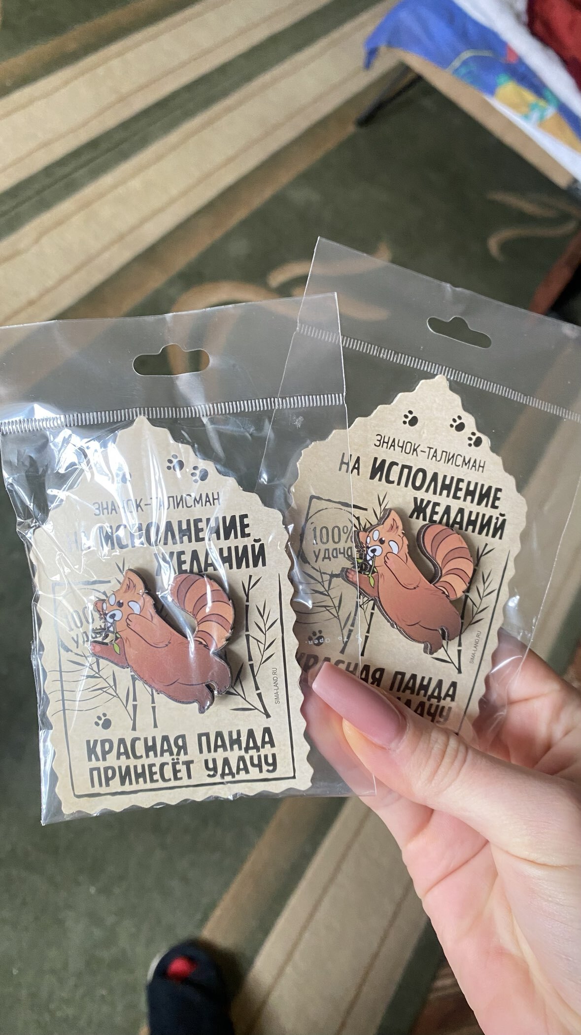 Фотография покупателя товара Значок деревянный «Талисман на исполнение желаний», 4 х 3,5 см - Фото 2