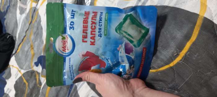 Фотография покупателя товара Капсулы для стирки Мой Выбор «Весенние цветы» 30 шт. по 8 г - Фото 5