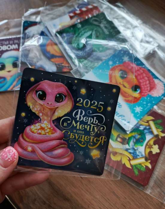 Фотография покупателя товара Магнит «Новогодний», МИКС - Фото 2