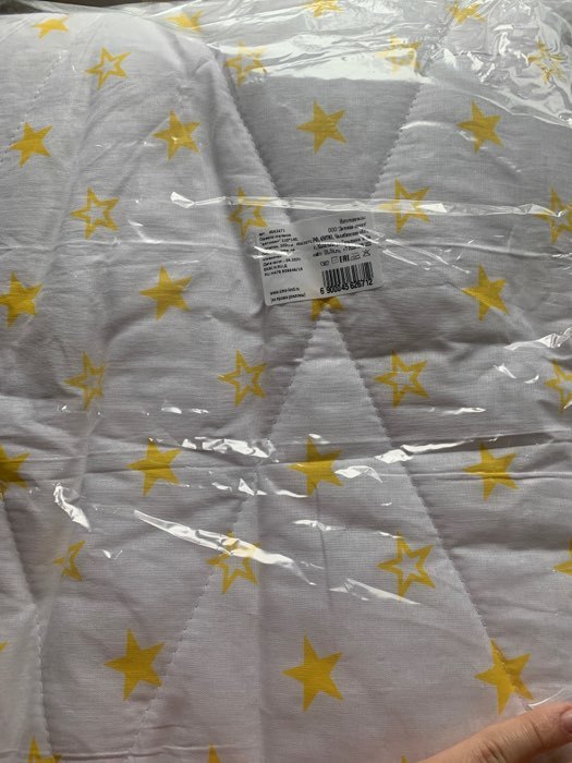 Фотография покупателя товара Одеяло стеганое «детское+» 110х140, синтепон, цвет МИКС - Фото 2