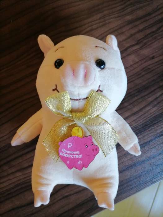 Фотография покупателя товара Коробка подарочная складная, упаковка, крышка - дно, с окном, белая, 23×23×6.5 см - Фото 5