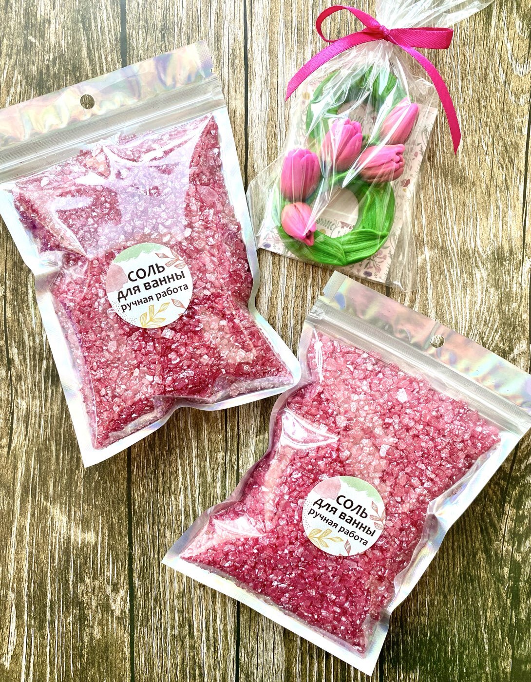 Фотография покупателя товара Пакет Zip-lock ПЭТ, иридисцентный, со сплошным окном, плоский, еврослот 8×12 см - Фото 1