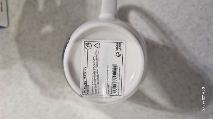 Фотография покупателя товара Кружка Доляна «Пантера», 350 мл, фарфор - Фото 28