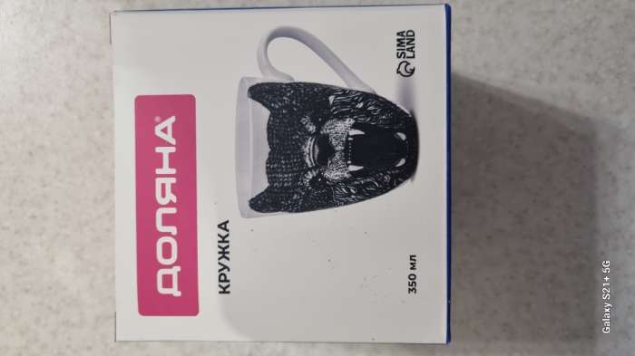 Фотография покупателя товара Кружка Доляна «Пантера», 350 мл, фарфор - Фото 25