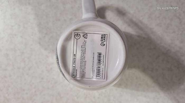 Фотография покупателя товара Кружка Доляна «Пантера», 350 мл, фарфор - Фото 18