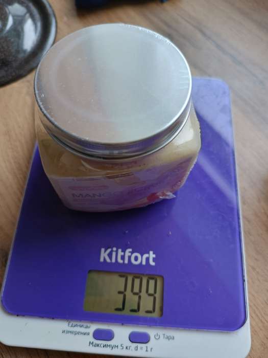 Фотография покупателя товара Скраб для тела с манго, 350 г - Фото 3