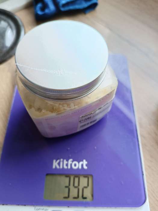 Фотография покупателя товара Скраб для тела с манго, 350 г - Фото 4