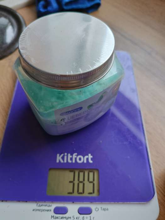 Фотография покупателя товара Скраб для тела с манго, 350 г - Фото 5