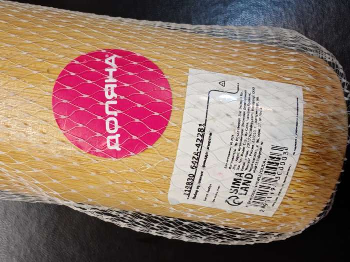 Фотография покупателя товара Набор кухонных принадлежностей Доляна «Дуновение леса», 4 предмета на подставке: 2 лопатки, 2 ложки - Фото 10