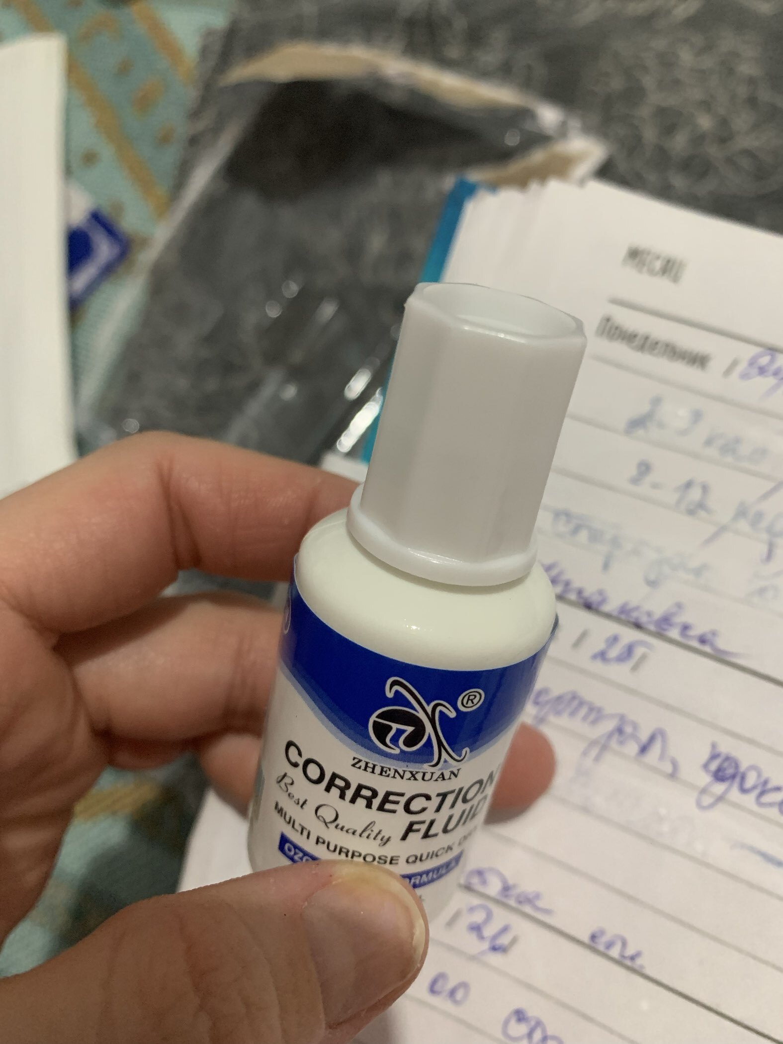 Фотография покупателя товара Корректор-лента Zhen Xuan 6 м × 5 мм, с корректором 18 мл, с корректирующим карандашом 7 мл, металлический наконечник, на основе растворителя - Фото 2