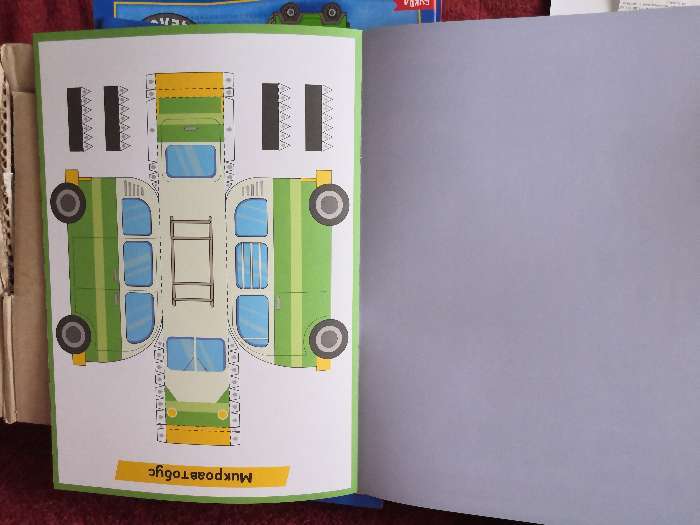 Фотография покупателя товара Книга-вырезалка «Бумажные машины», 20 стр., формат А4