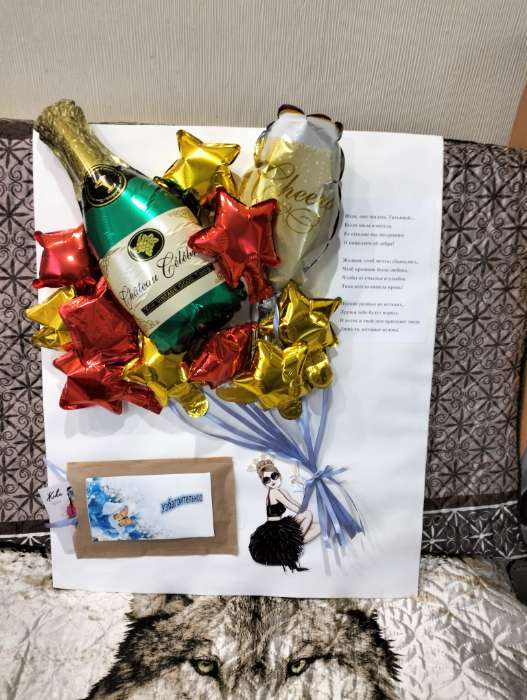 Фотография покупателя товара Воздушные шары фольгированные 5" «Звезда», под воздух - Фото 4