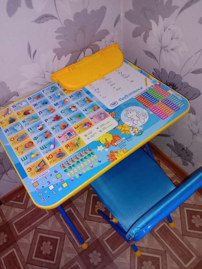Фотография покупателя товара Комплект детской мебели «Первоклашка»: стол, стул мягкий - Фото 9