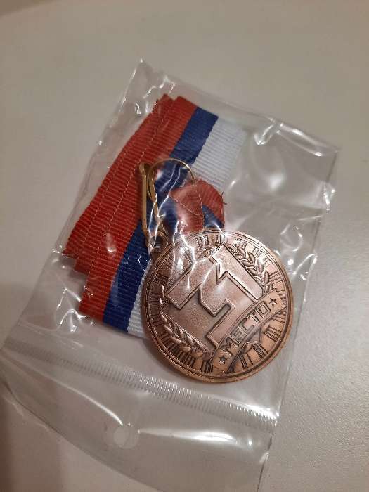 Фотография покупателя товара Медаль призовая 186, d= 4 см. 1 место. Цвет золото. С лентой - Фото 3