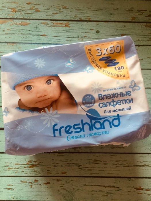 Фотография покупателя товара Влажные салфетки Freshland, для детей, «Джамбо», 3 упаковки по 60 шт. - Фото 1
