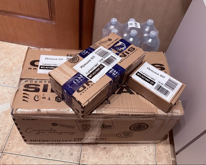 Фотография покупателя товара Чай подарочный чёрный «С днём 8 Марта», с тропическими фруктами, 20 г - Фото 5