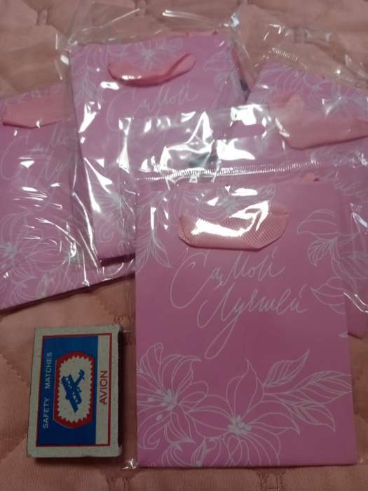 Фотография покупателя товара Пакет подарочный ламинированный, упаковка, «Самой лучшей», 9 х 12 х 6.5 см