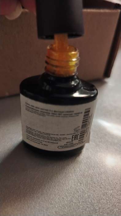 Фотография покупателя товара Гель-лак для ногтей "Сверкающая платина", трёхфазный LED/UV, 10мл, цвет 001 золотой - Фото 40