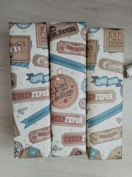 Фотография покупателя товара Бумага упаковочная крафт «СУПЕРГЕРОЙ», 70×100 см,1 лист - Фото 1