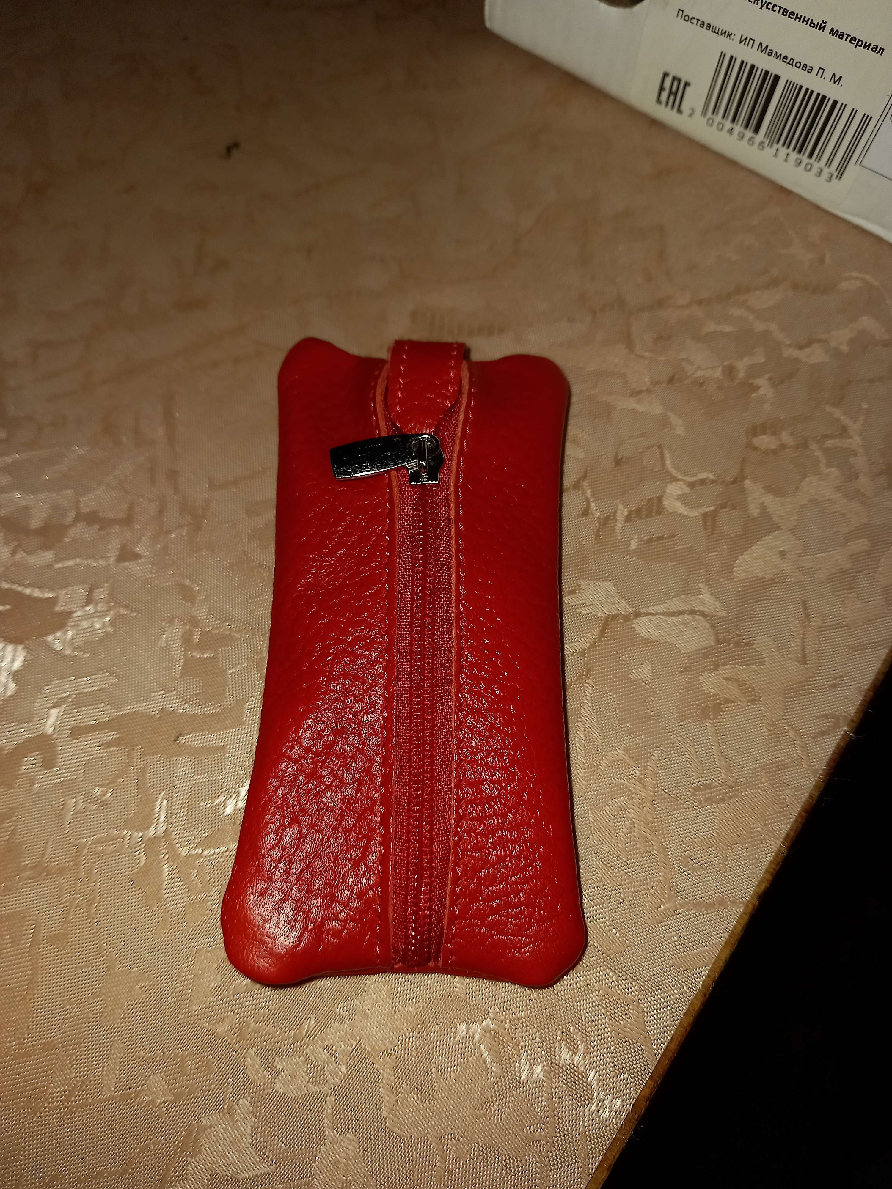 Фотография покупателя товара Ключница на молнии, длина 12 см, кольцо, цвет красный