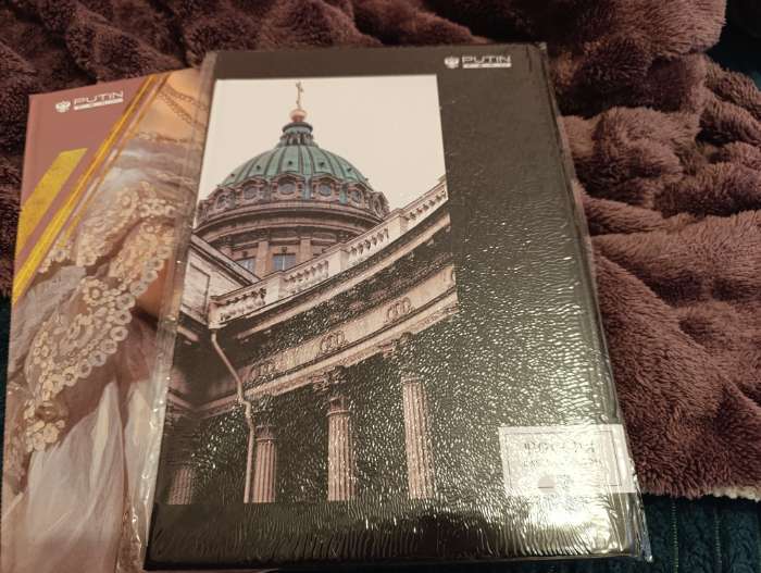 Фотография покупателя товара Папка для документов «Россия, как искусство» - Фото 1